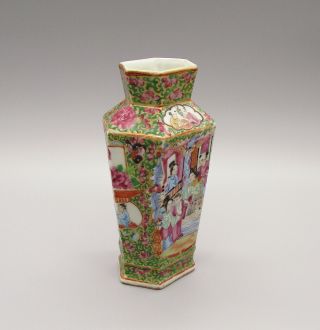 Very Fine 19th Chinese Canton Famille Rose Porcelain Vase Daoguang Period ca1840 7