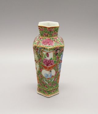 Very Fine 19th Chinese Canton Famille Rose Porcelain Vase Daoguang Period ca1840 8
