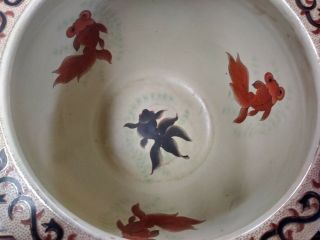 X - LARGE Vtg Asian/Oriental Koi Fish Bowl JARDINIERE Hand Painted Floral Planter 5