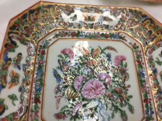 5 Famille Rose Plates Chinese with Butterflies 3