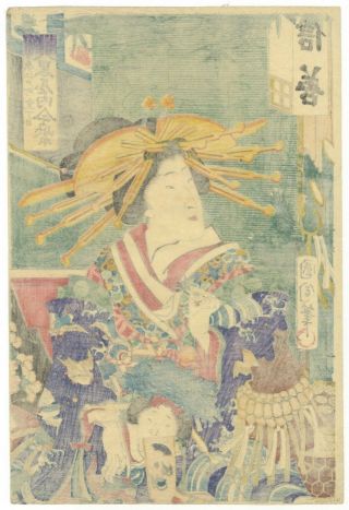 Japanese Woodblock Print,  Kunichika,  Courtesan,  Tea House,  Ukiyo - e 2