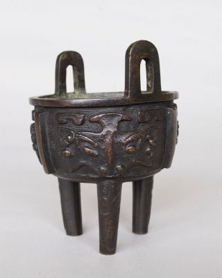 Chinese Bronze Taotie Mask Incense Burner Censer,  Qing dynasty 4