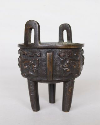 Chinese Bronze Taotie Mask Incense Burner Censer,  Qing dynasty 5