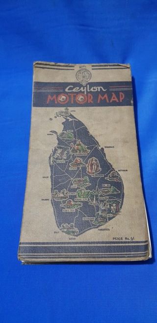 Old Vintage Motor Map Of Ceylon From Sri Lanka 1950
