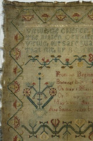 MID/LATE 18TH CENTURY VERSE & MOTIF SAMPLER BY MARTHER MAYBRICK April 22 - 1774 4