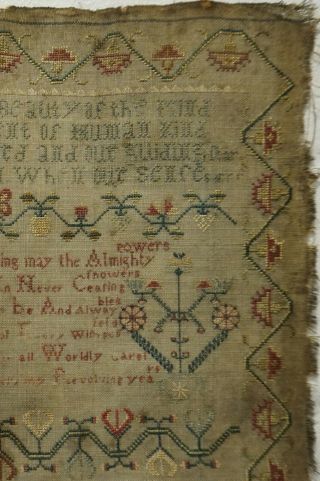 MID/LATE 18TH CENTURY VERSE & MOTIF SAMPLER BY MARTHER MAYBRICK April 22 - 1774 5