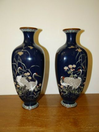 Antique Pair Japanese Meiji Blue Cloisonne Vases Cranes Herons