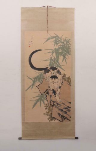 Fine Chinese Hand Painted Painting Scroll Xu Beihong (e261)