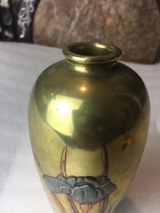 Antique Chinese /japanese Bronze Vase 453gram 6