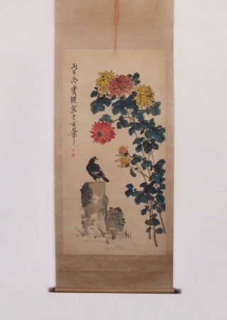 Fine Chinese Hand Painted Painting Scroll Qi Baishi (467)