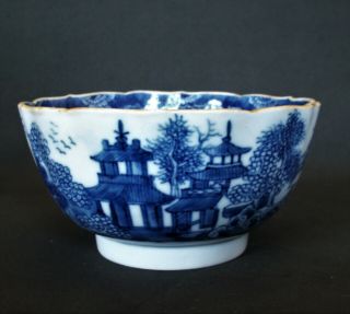 11cm Chinese 18th C Qianlong Blue And White Pagoda Bowl Cup Vase Tea