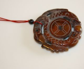 Chinese 17th Century Jade Amulet
