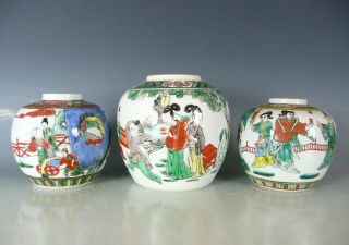 Three Chinese Famille Verte Porcelain Jars Boys L19thc