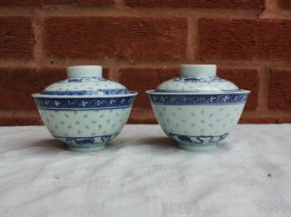 Late 19th Century Chinese Blue And White Tea Bowls And Covers