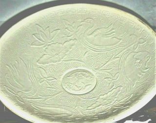 A Northern Song Dingyao Ivory - White Glazed Lotus - Waterfowl - Fish Bowl 7