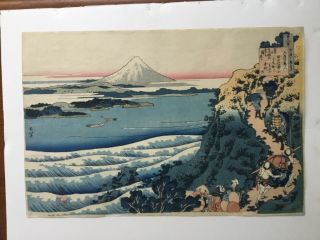 Hokusai Print From 100 Poets Yamabe No Akahito Printed 1920’s
