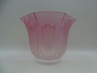 Antique Acid Etched Cranberry Pink Glass Oil Lamp Shade Duplex