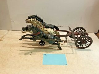 Vintage Toys,  Wilkins Hubley Ives Kenton Parts,  Dent Ladder Wagon,  Cast Iron 5