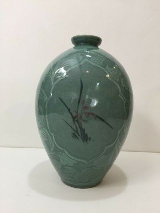 Vintage Korean Green Celadon Porcelain Hand Painted Vase,  9 1/4 " T X 6 " Wide