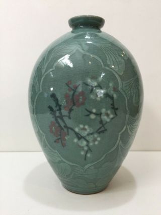 Vintage Korean Green Celadon Porcelain Hand Painted Vase,  9 1/4 