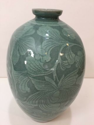 Vintage Korean Green Celadon Porcelain Hand Painted Vase,  9 1/4 