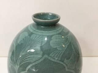 Vintage Korean Green Celadon Porcelain Hand Painted Vase,  9 1/4 