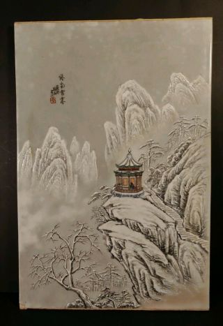 Antique Chinese Porcelain Tile Plaque Winter Pagoda Scene Republic Era Painting