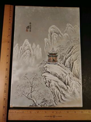 Antique Chinese Porcelain Tile Plaque Winter Pagoda Scene Republic Era Painting 7