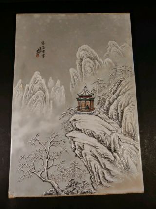 Antique Chinese Porcelain Tile Plaque Winter Pagoda Scene Republic Era Painting 9