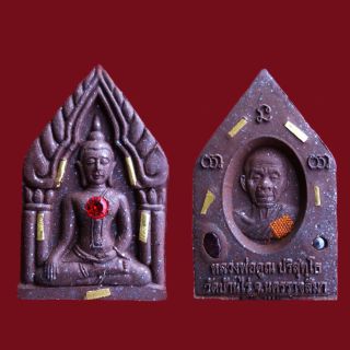 Phra Khunpaen Maha Sanae 9 Gold Takrut Lp Koon Thai Amulet Attract Love Charm S2