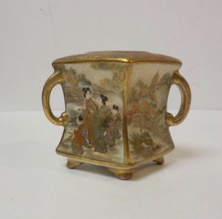 Signed 19th C.  Japanese Satsuma Miniature Vase,  Meiji Period,  Missing Lid
