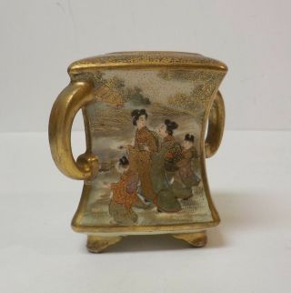 Signed 19th C.  Japanese SATSUMA Miniature Vase,  Meiji Period,  Missing Lid 3