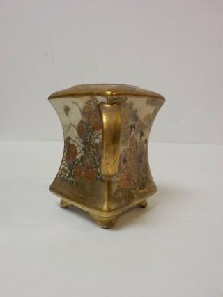 Signed 19th C.  Japanese SATSUMA Miniature Vase,  Meiji Period,  Missing Lid 4