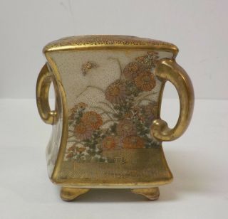 Signed 19th C.  Japanese SATSUMA Miniature Vase,  Meiji Period,  Missing Lid 5