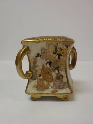 Signed 19th C.  Japanese SATSUMA Miniature Vase,  Meiji Period,  Missing Lid 7
