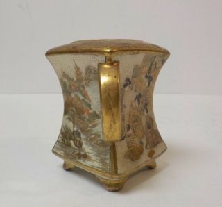 Signed 19th C.  Japanese SATSUMA Miniature Vase,  Meiji Period,  Missing Lid 8