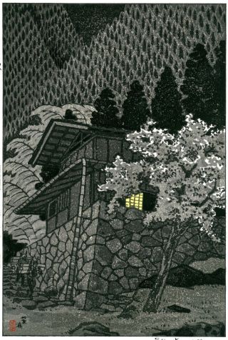 Kasamatsu Shiro Japanese Woodblock Print Shin Hanga - Aterazawa