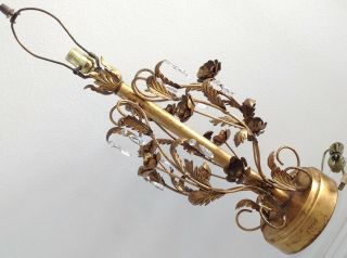 Vintage Italian Lamp Gold Gilt Tole Hollywood Regency Light Table Chandelier