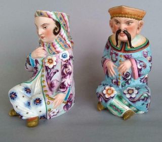 Antique Jean Gille French Porcelain Asian Man Woman Jug Figurine Creamer Chinese