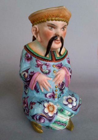 Antique Jean Gille French Porcelain Asian Man Woman Jug Figurine Creamer Chinese 3