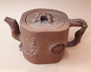 Antique Chinese Yixing Teapot - Signed - Qing Dynasty