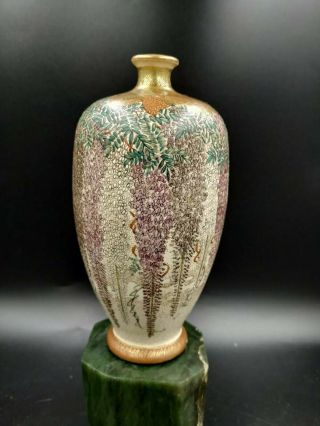 Very Fine Japanese Meiji Period Satsuma Vase Signed.
