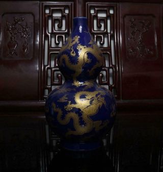 Other One Fine Famille Rose Chinese Porcelain Dragon Gourd Vase Kangxi Mk H10.  24