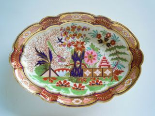 Antique 19th C Porcelain 11” Oval Scalloped Worcester Bfb Imari “fence” Platter