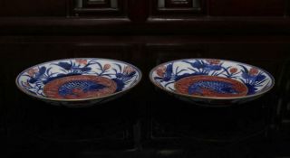 Old Two Rare Blue and White Chinese Porcelain Fish Dish Xuande MK 4