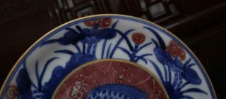 Old Two Rare Blue and White Chinese Porcelain Fish Dish Xuande MK 6