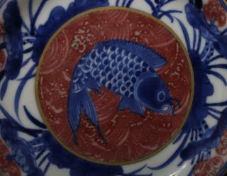 Old Two Rare Blue and White Chinese Porcelain Fish Dish Xuande MK 7