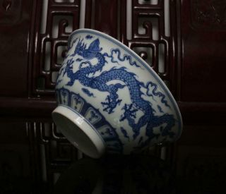 Old Rare Blue And White Chinese Porcelain Dragon Bowl Chenghua Mk