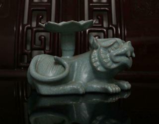 Old Chinese Ru Kiln Celadon Porcelain Oil Lamp