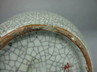 Chinese antique porcelain Gourd bottle with gourd glaze 9